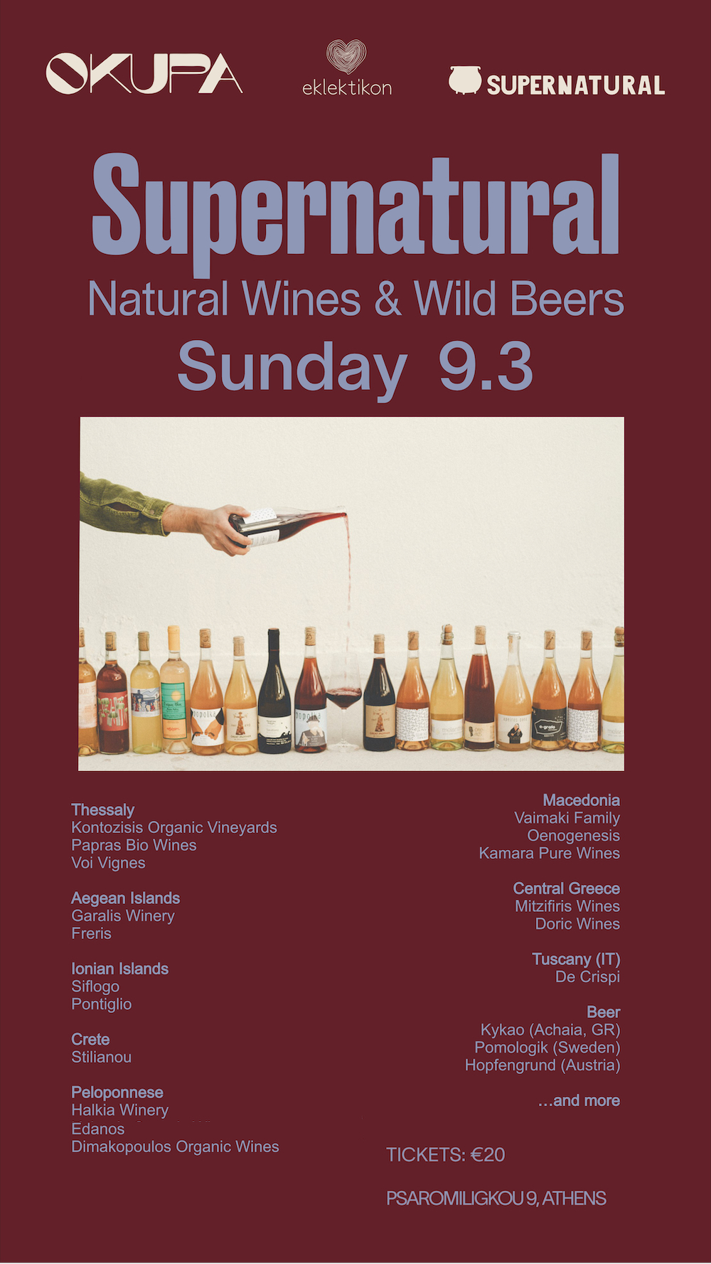 supernatural Athens - natural wines & wild beers festival - Okupa, Eklektikon, Supernatural - March 9 2025